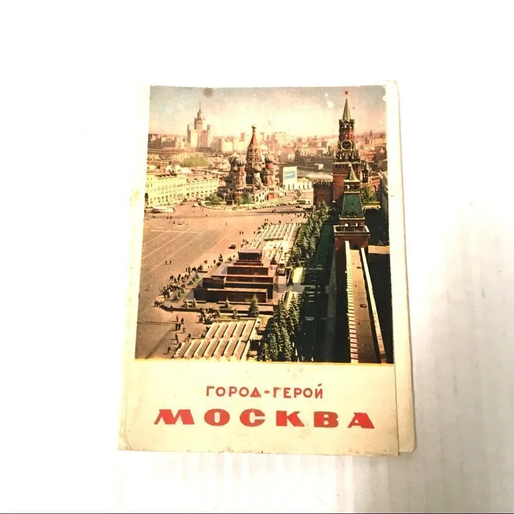 Vintage 1964/65 Russia/Leningrad postcards 24 pack‎